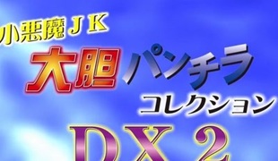 Yuri Shinomiya, Suzu Narumi, Miku Abeno, Maki Hoshikawa in Little Devil JK Skirt Collection DX2 part 1